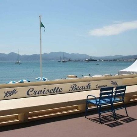 Grand Studio Carree D'Or - Les Meridiens Cannes Bagian luar foto